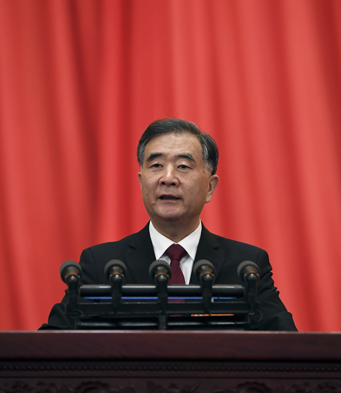 3月3日，中国人民政治协商会议第十三届全国委员会第二次会议在北京人民大会堂开幕。汪洋代表政协第十三届全国委员会常务委员会，向大会报告工作。